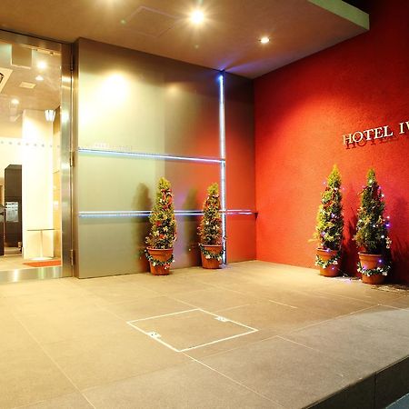 Hotel Iwaki Iwaki  Eksteriør bilde