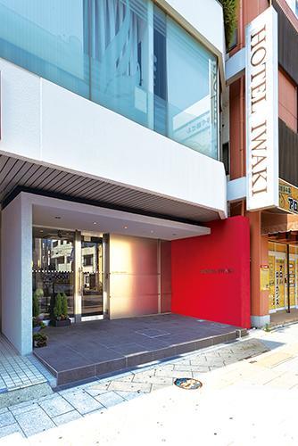 Hotel Iwaki Iwaki  Eksteriør bilde