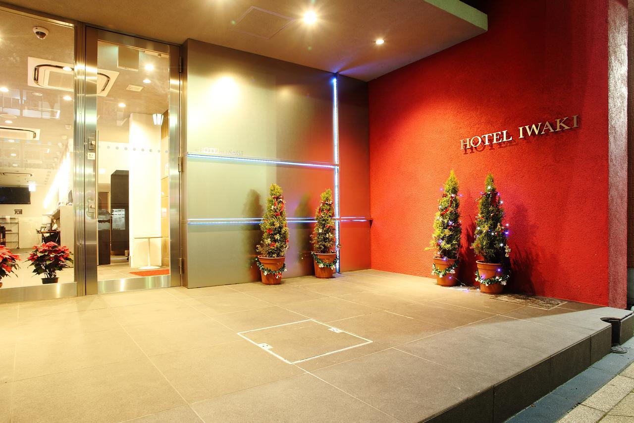Hotel Iwaki Iwaki  Eksteriør bilde