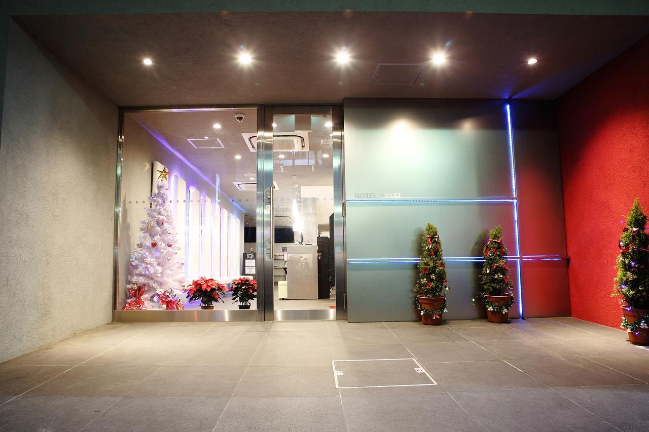 Hotel Iwaki Iwaki  Eksteriør bilde